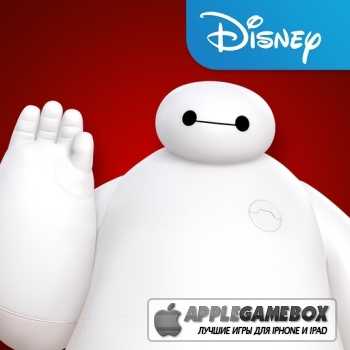 Big Hero 6: Baymax Blast