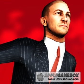 Kour : Field Agent – A 3D parkour running action game