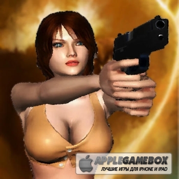 Gun Frenzy