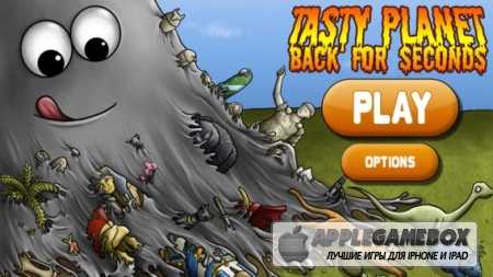 Tasty Planet: Back for Seconds v1.4