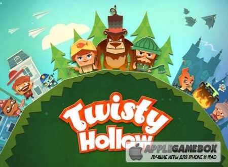 Twisty Hollow v1.0.2