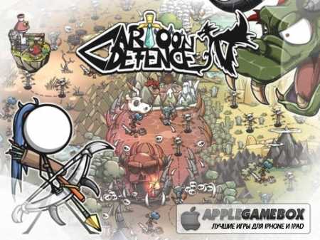 Cartoon Defense 4 : REVENGE v1.1.1