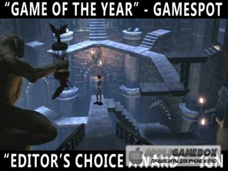 The Longest Journey Remastered