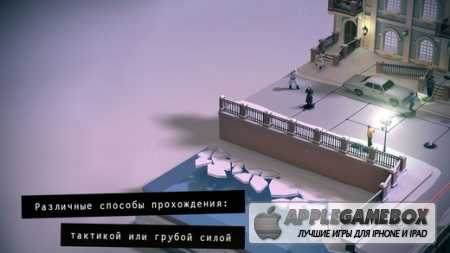 Hitman GO