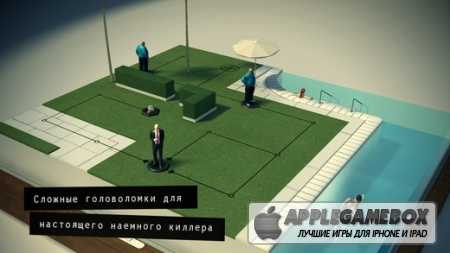 Hitman GO