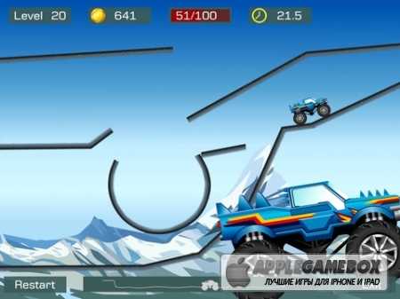 Monster Stunts