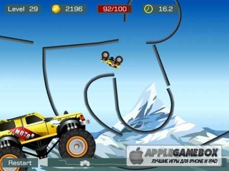 Monster Stunts