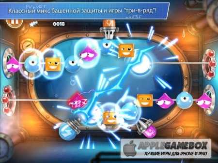 Splode’n’die v1.0.1