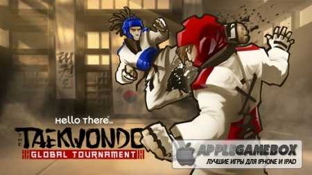 Taekwondo Game Global Tournament v1.1