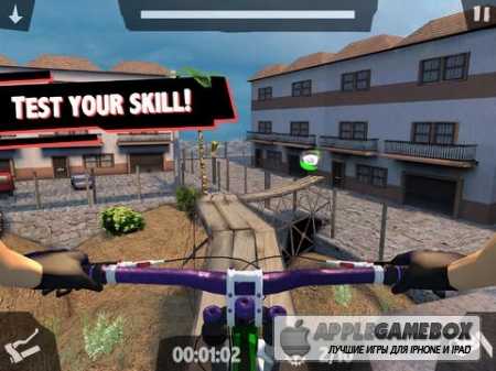 INFOCUS Extreme Bike