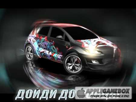 XRacer: Traffic Drift (Уличные гонки)