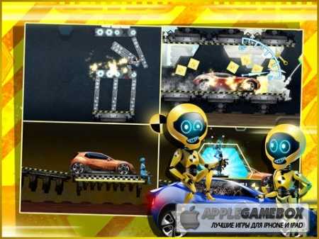 Car Breakers