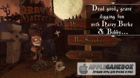 Grave Matters v1.0.6