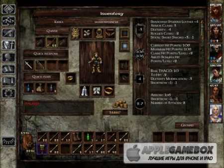 Icewind Dale: Enhanced Edition v1.4.0