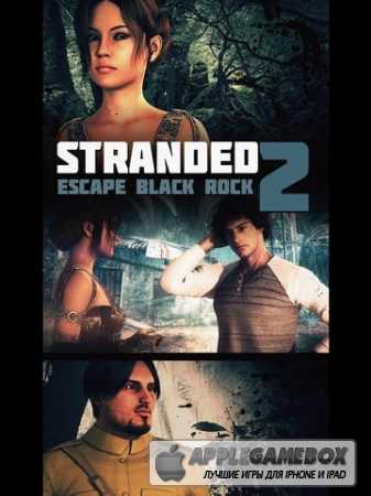 Stranded 2: Escape Black Rock v2.0