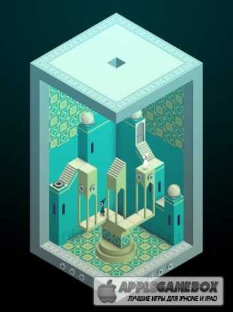 Monument Valley
