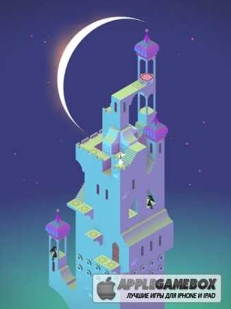 Monument Valley