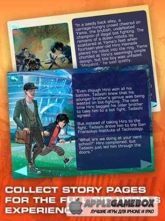 Big Hero 6: Baymax Blast