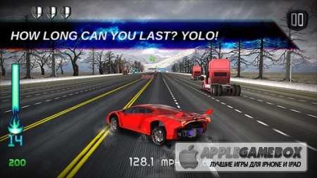 Yolo Chase