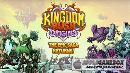 Kingdom Rush Origins v1.8.2