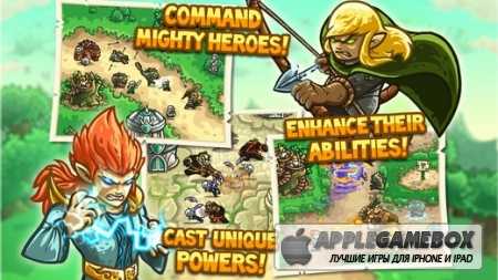 Kingdom Rush Origins
