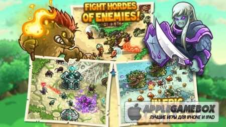 Kingdom Rush Origins