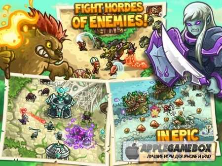 Kingdom Rush Origins HD