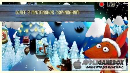 Little Fox Music Box – Kids songs – Sing along - Christmas Version