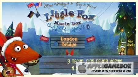 Little Fox Music Box – Kids songs – Sing along — Christmas Version v3.7