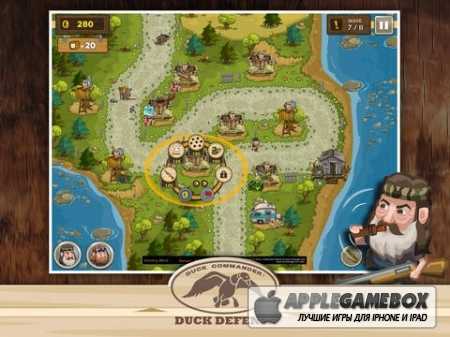 Duck Commander: Duck Defense