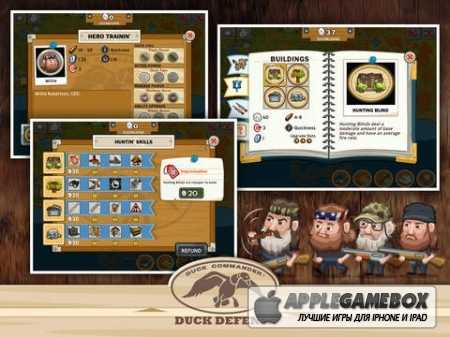 Duck Commander: Duck Defense