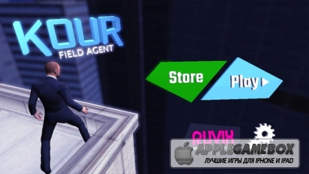 Kour : Field Agent – A 3D parkour running action game
