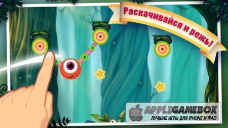Swing Tale v1.0