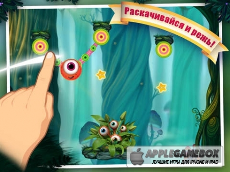 Swing Tale HD v1.0