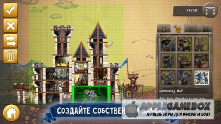 CastleStorm - Free to Siege