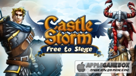 CastleStorm — Free to Siege v1.04