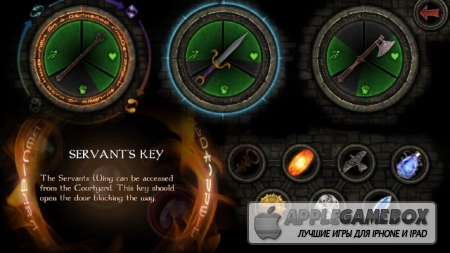 Tainted Keep