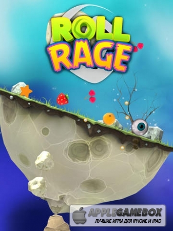 Roll Rage
