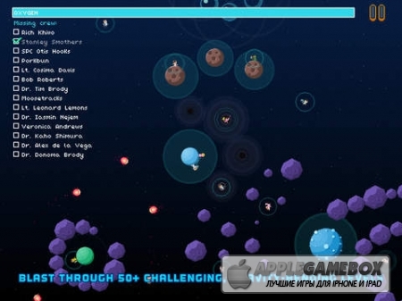 Sunburn! v1.1.0