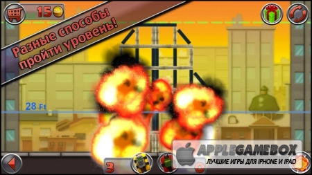 Demolition Master: Project Implode All
