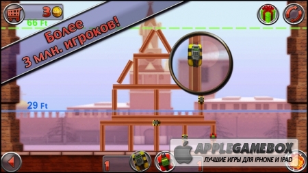 Demolition Master: Project Implode All