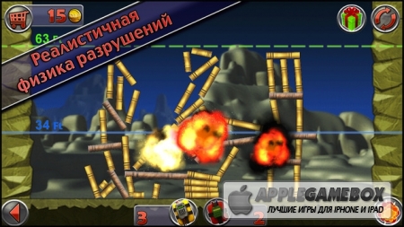 Demolition Master: Project Implode All