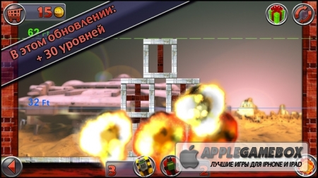Demolition Master: Project Implode All v4.1