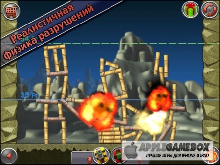 Demolition Master HD: Project Implode All