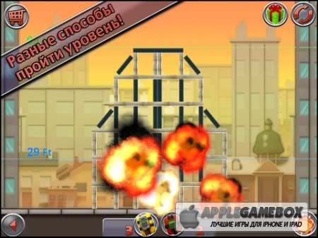 Demolition Master HD: Project Implode All