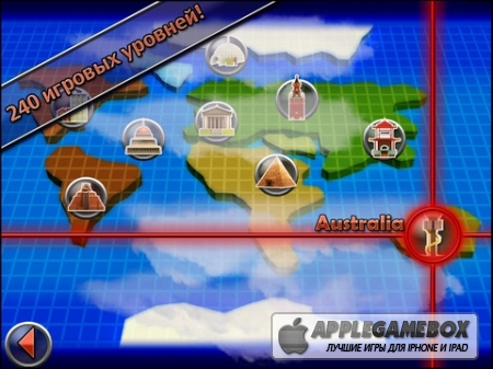 Demolition Master HD: Project Implode All
