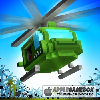 Dustoff Heli Rescue (Вертолет спасения)