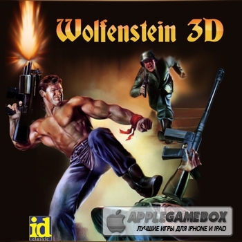 Wolfenstein 3D Classic Platinum