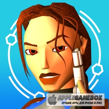 Tomb Raider II