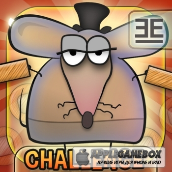 Ratventure Challenge